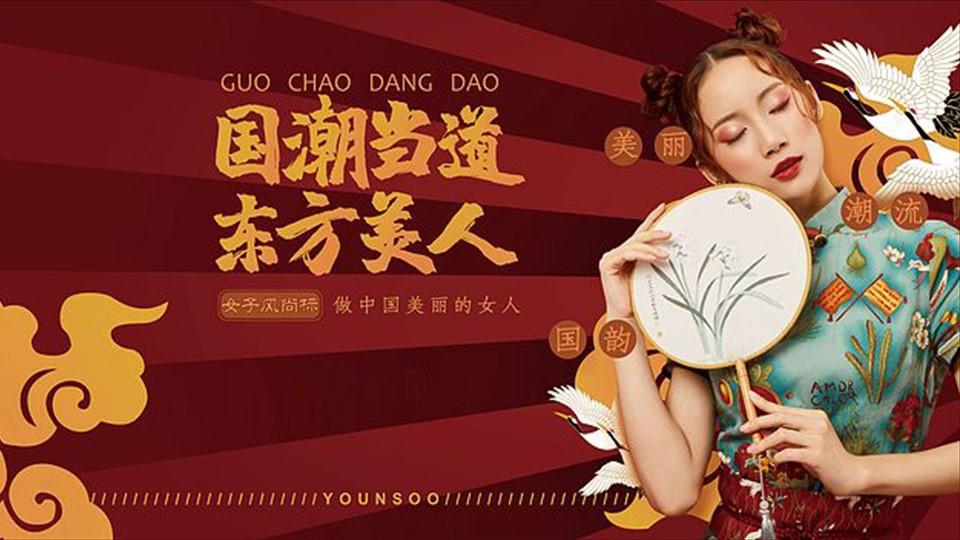 世纪中和影视创意视觉
